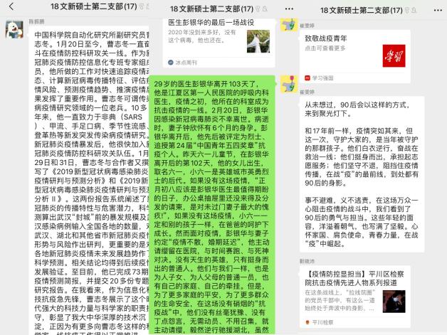 英国威廉集团官网