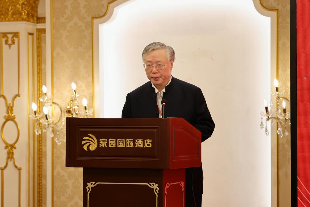 英国威廉集团官网