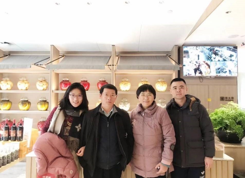 英国威廉集团官网