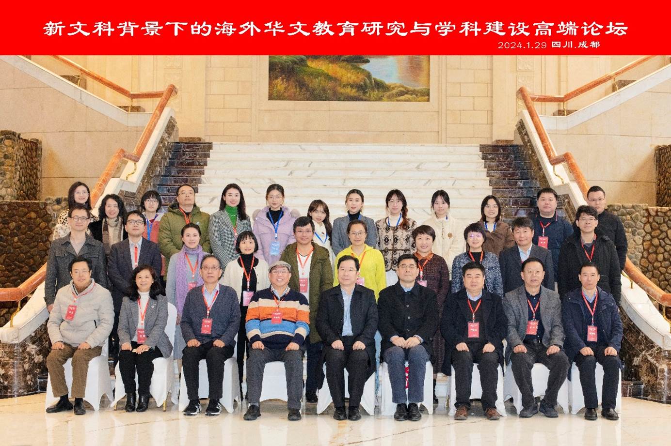 英国威廉集团官网