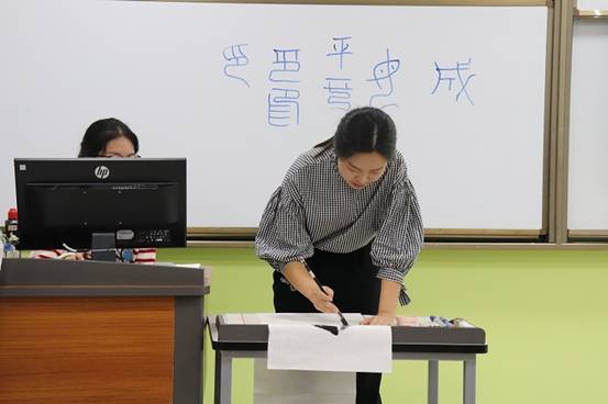 英国威廉集团官网