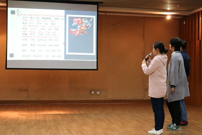 英国威廉集团官网