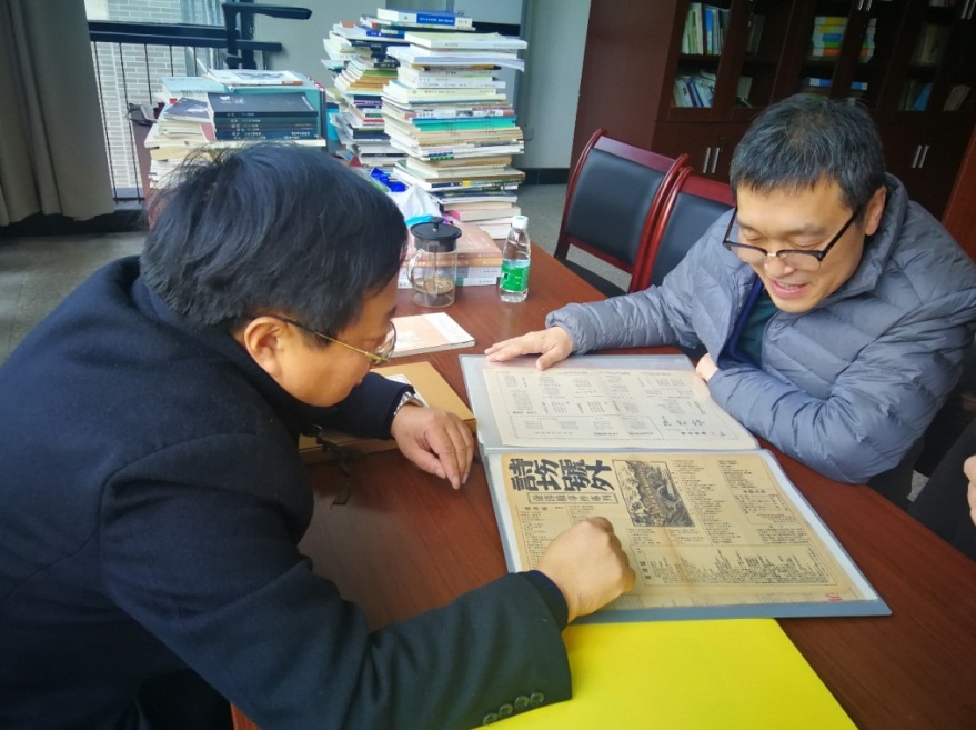 英国威廉集团官网