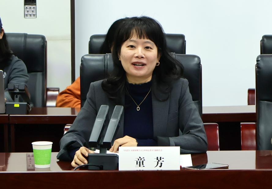 英国威廉集团官网