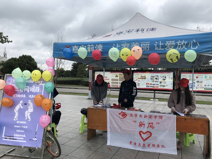 英国威廉集团官网