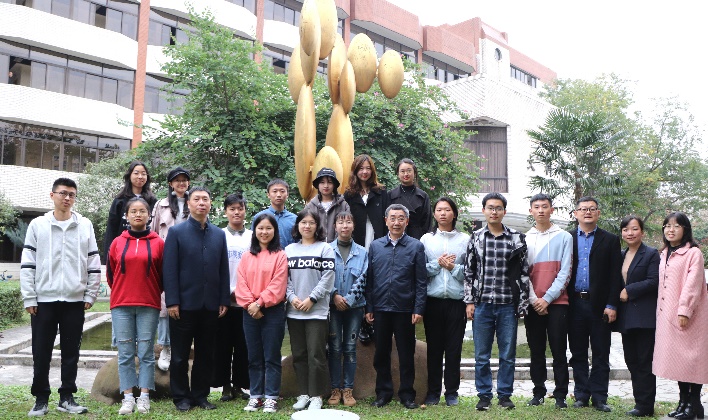 英国威廉集团官网