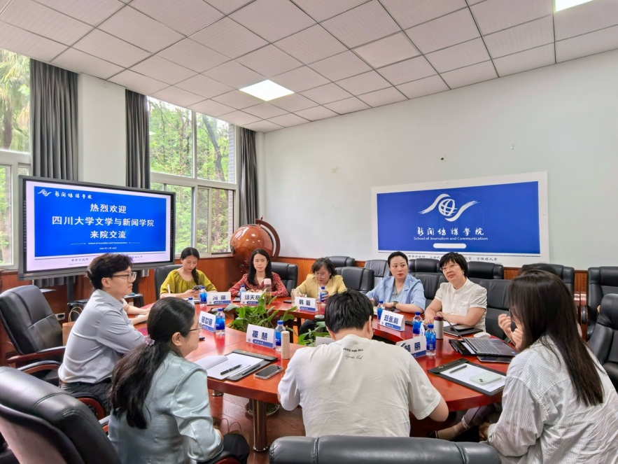 英国威廉集团官网