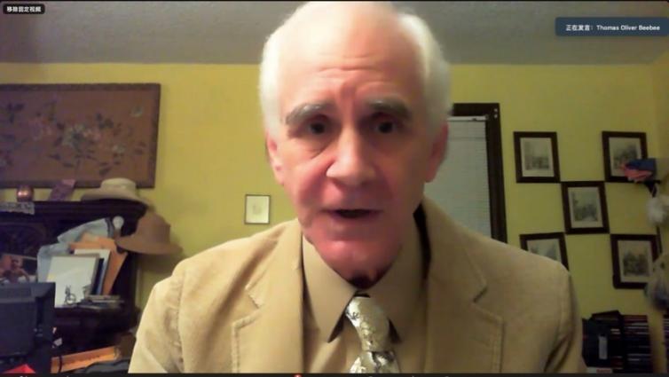 英国威廉集团官网