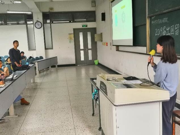 英国威廉集团官网