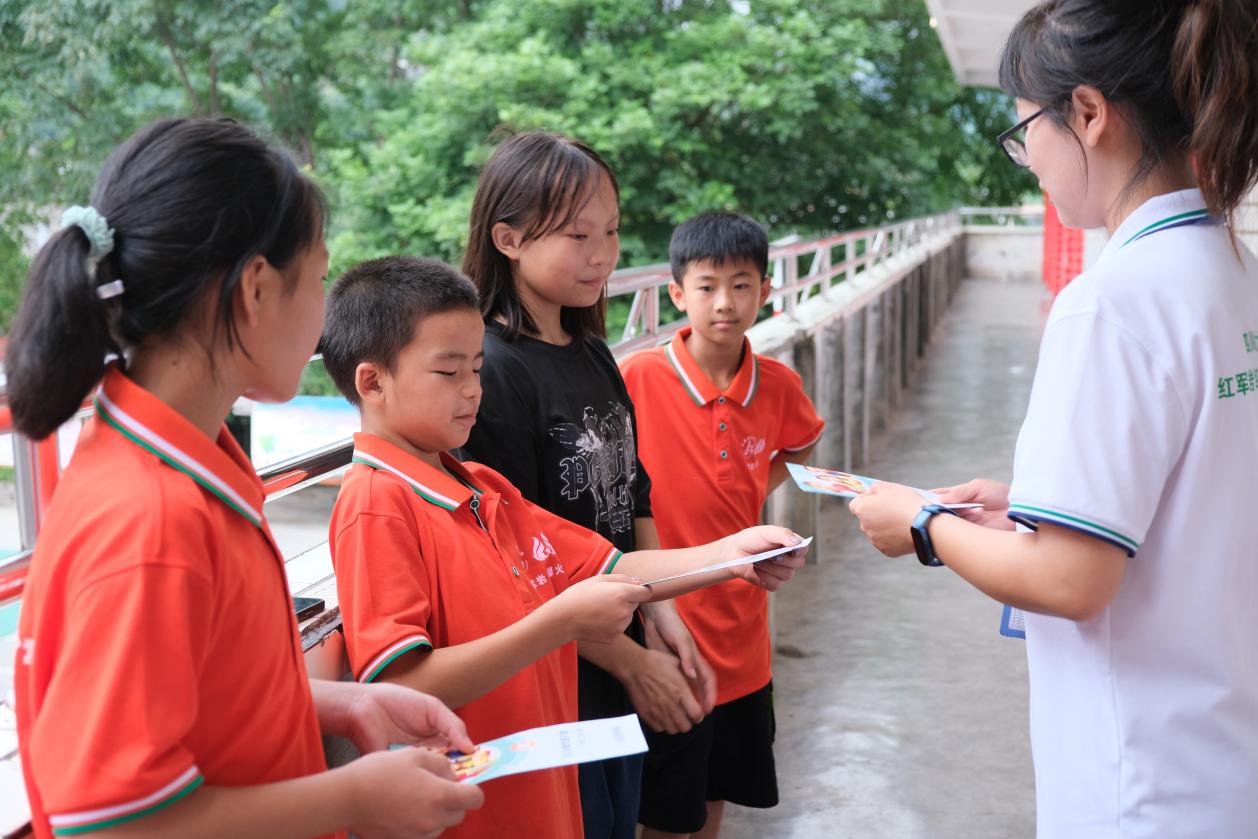 英国威廉集团官网