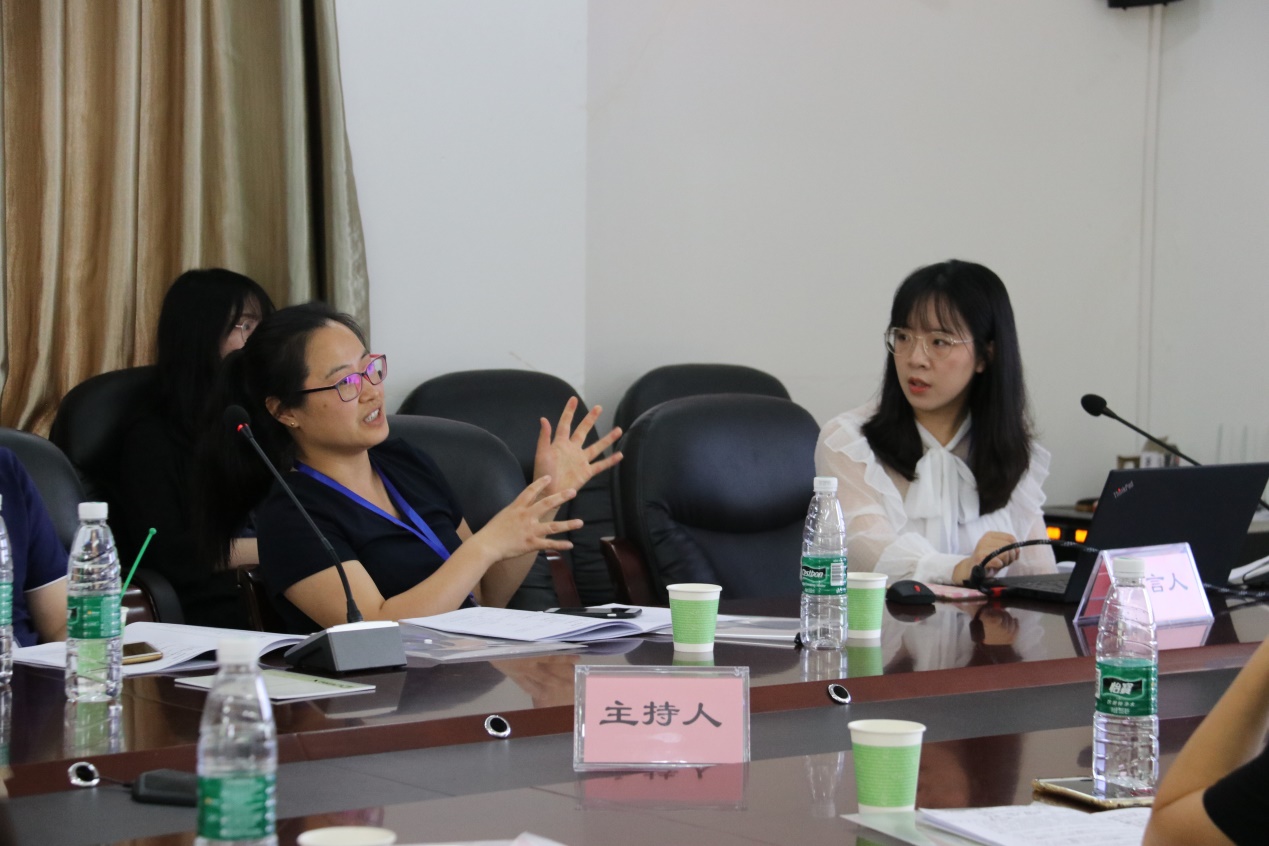 英国威廉集团官网