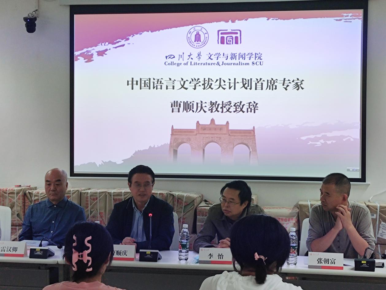 英国威廉集团官网