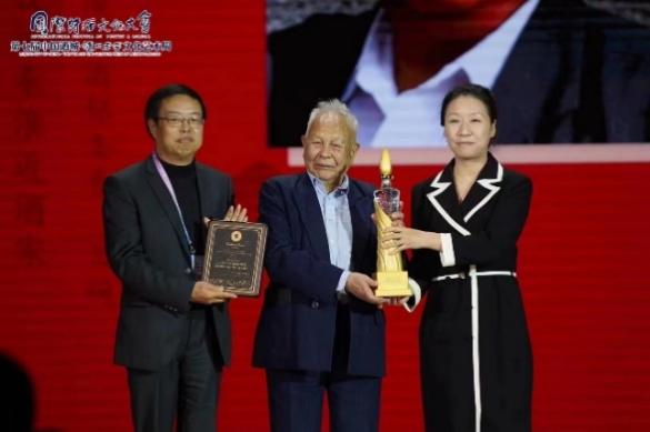 英国威廉集团官网