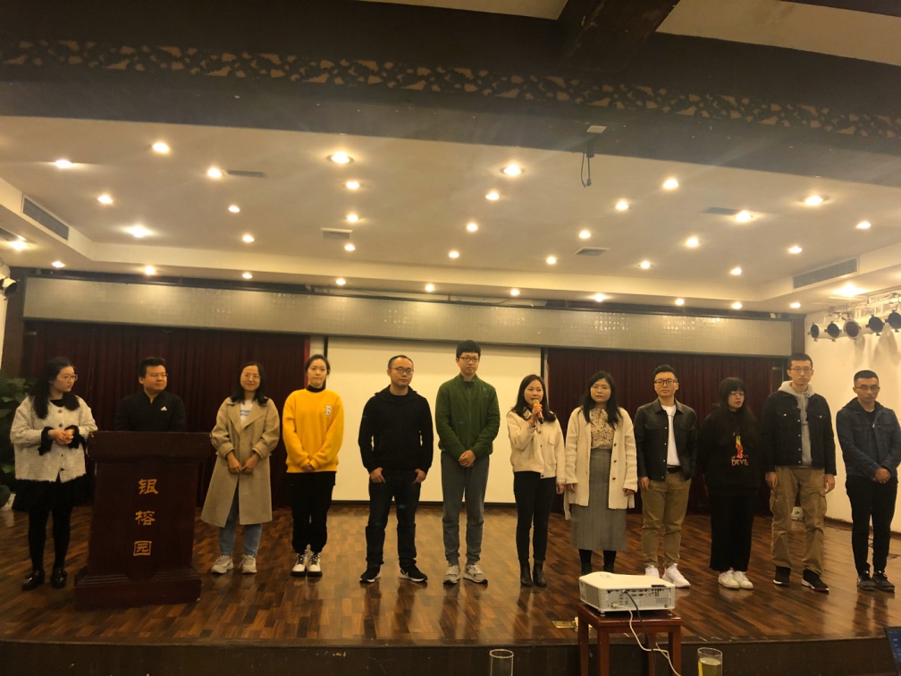 英国威廉集团官网