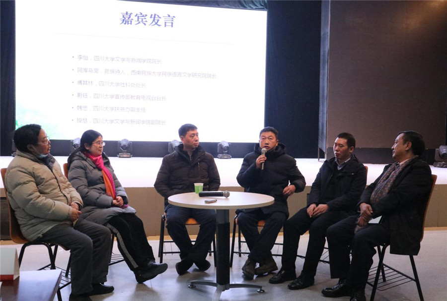 英国威廉集团官网