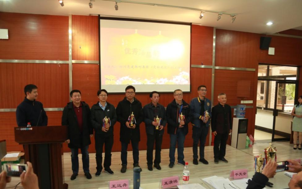 英国威廉集团官网