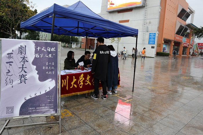 英国威廉集团官网