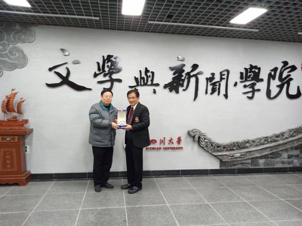 英国威廉集团官网