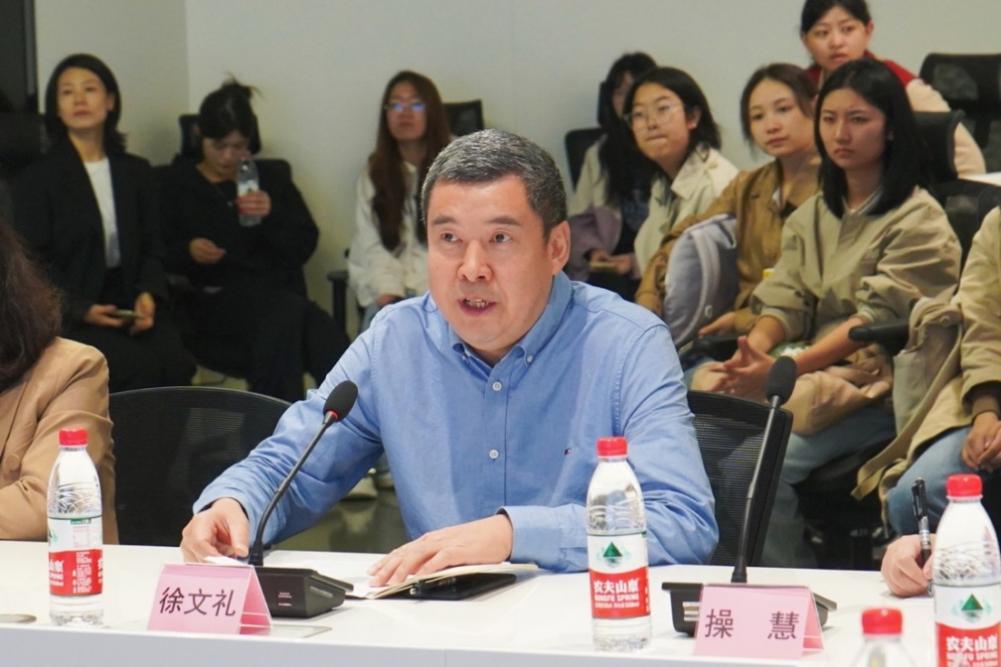 英国威廉集团官网