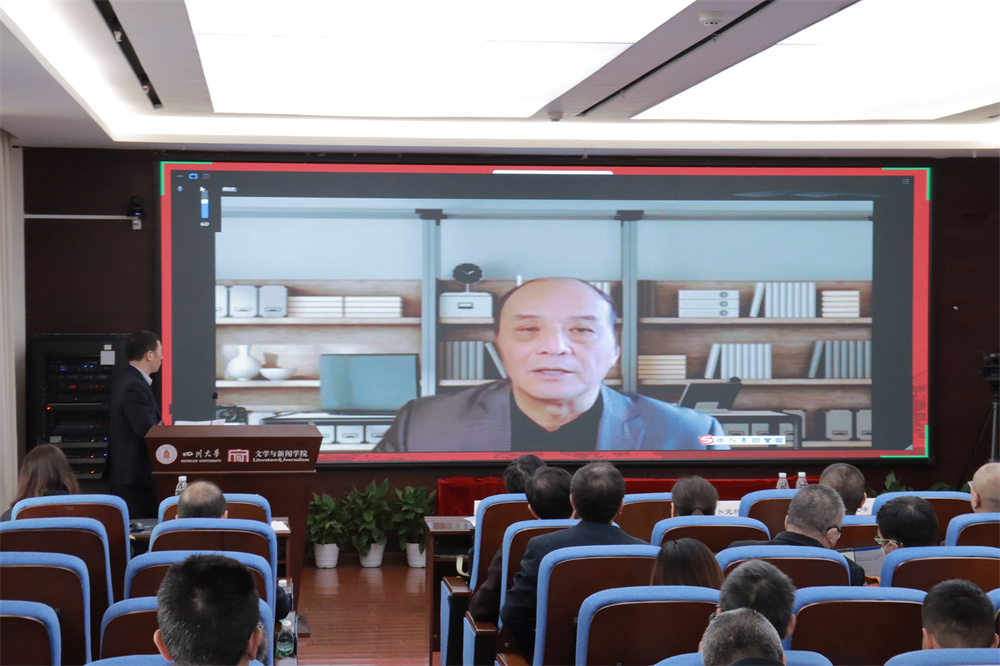 英国威廉集团官网