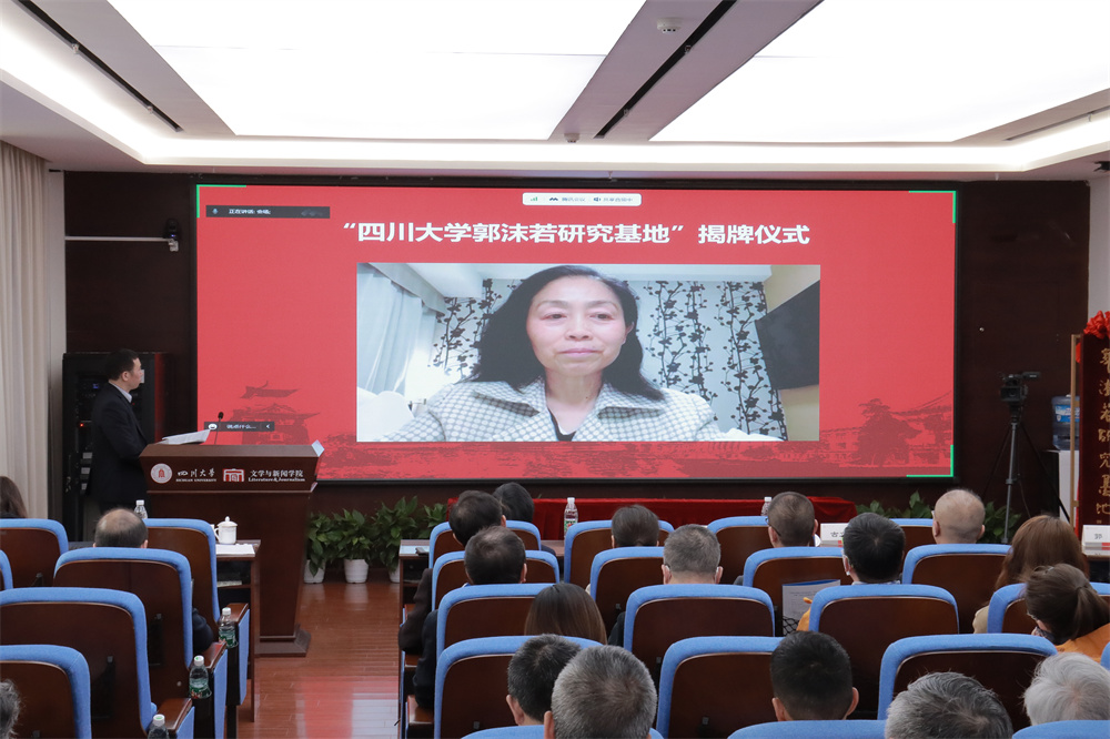 英国威廉集团官网