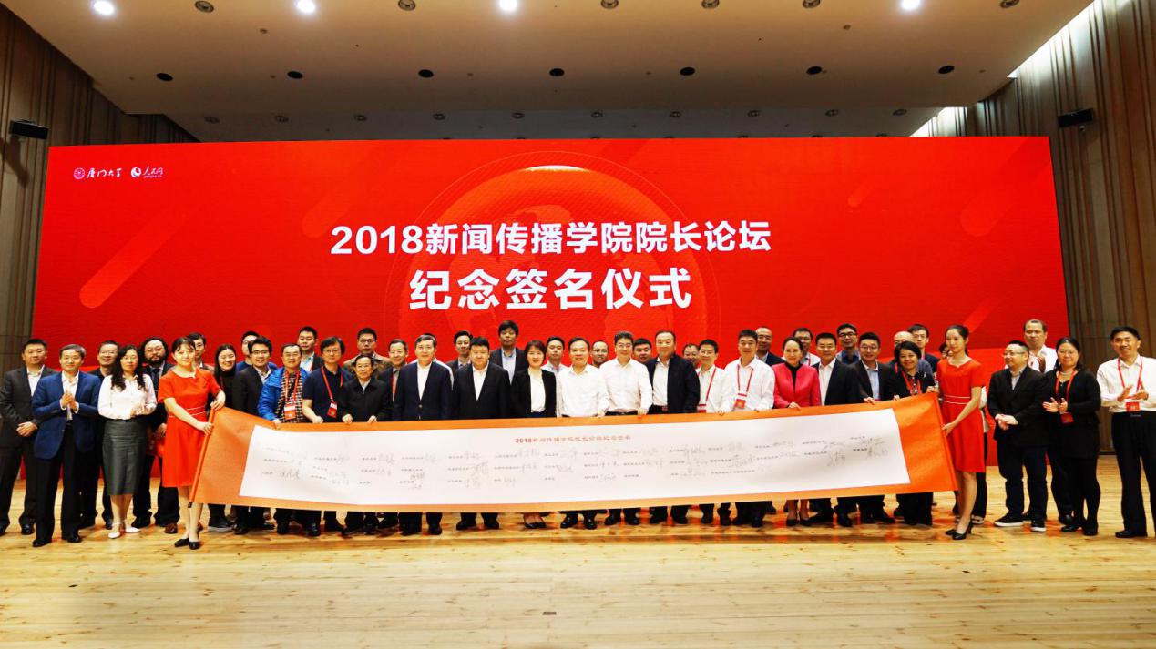 英国威廉集团官网