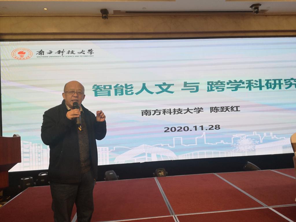 英国威廉集团官网