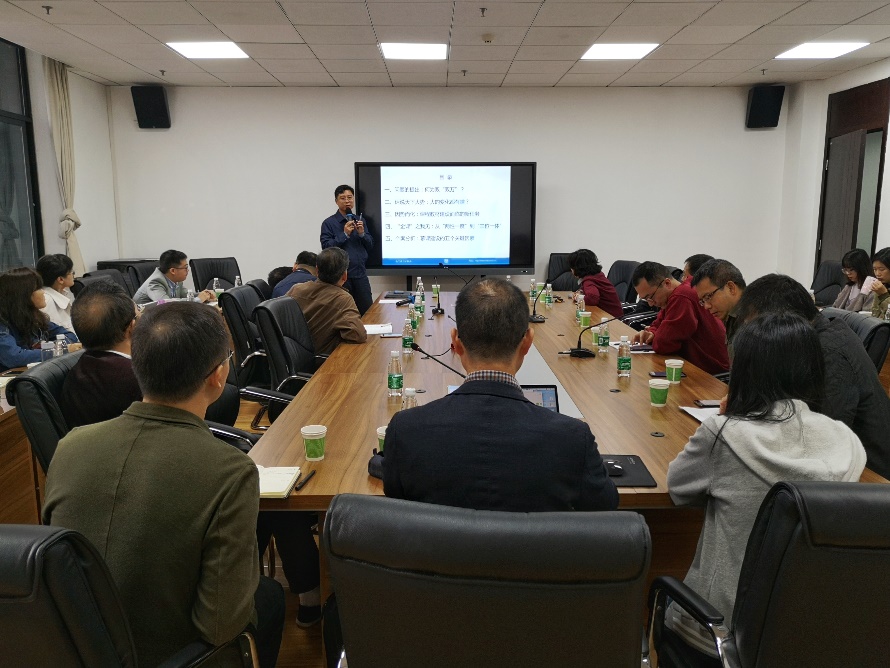 英国威廉集团官网