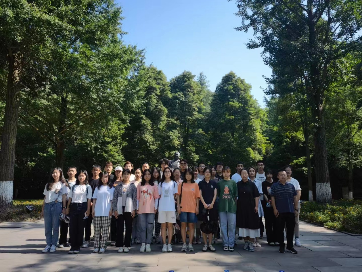 英国威廉集团官网