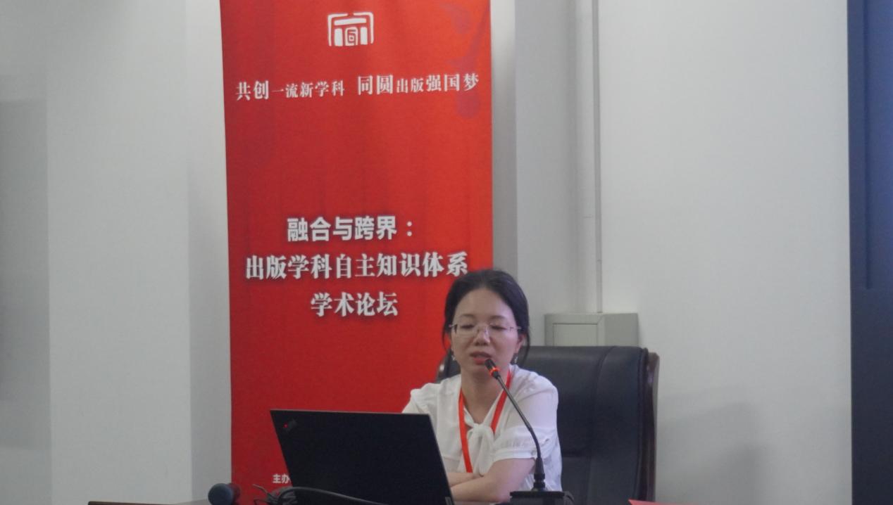 英国威廉集团官网