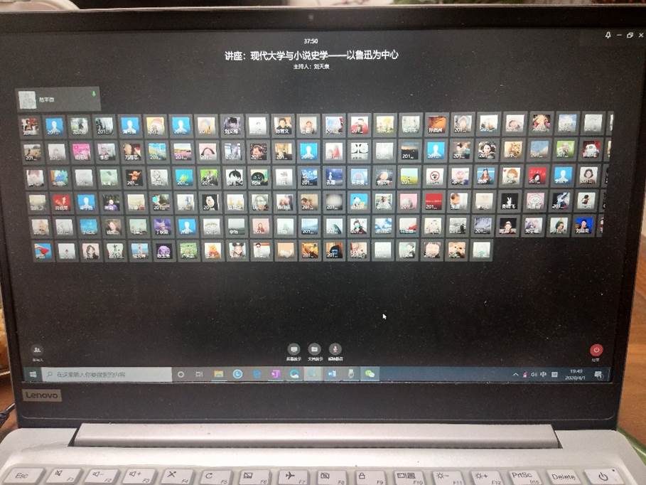 英国威廉集团官网