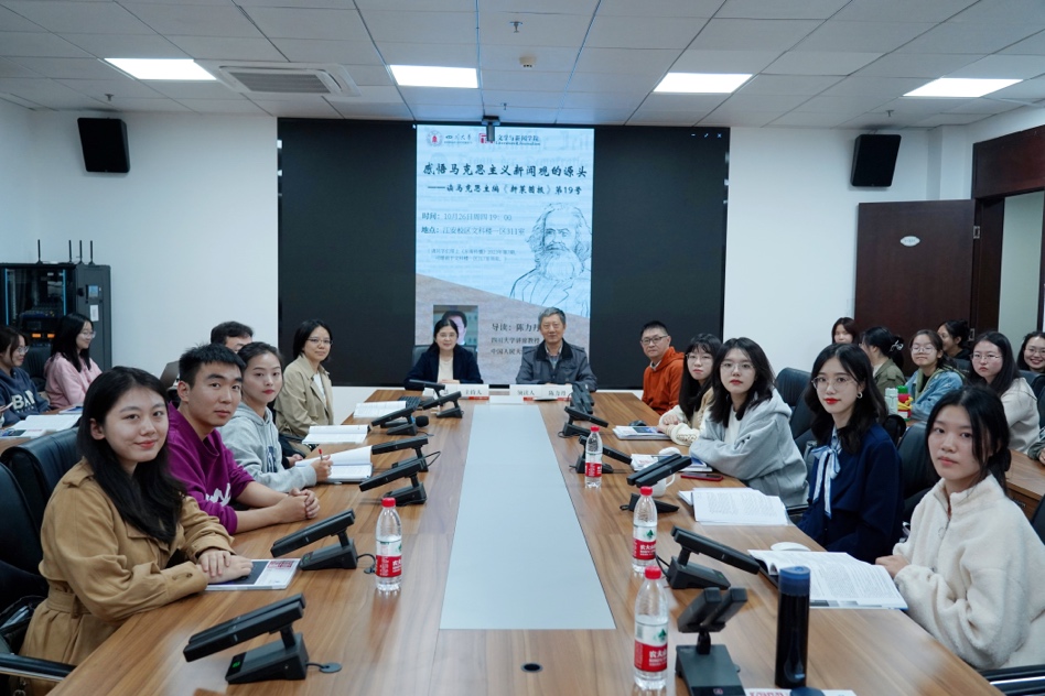 英国威廉集团官网