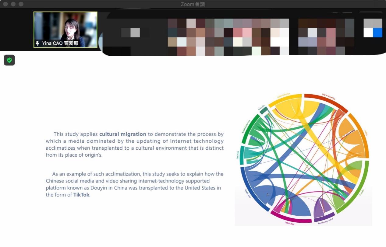 英国威廉集团官网