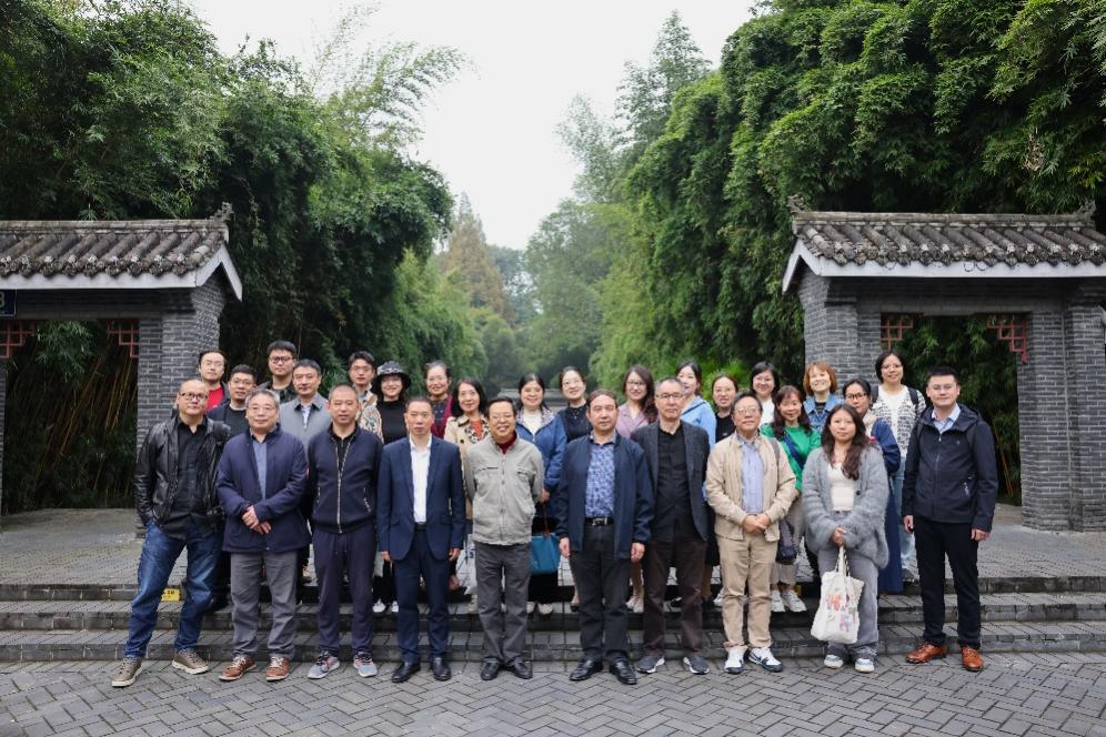 英国威廉集团官网