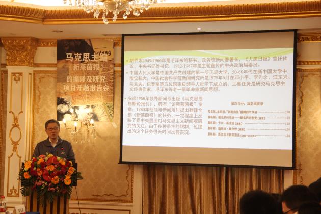 英国威廉集团官网