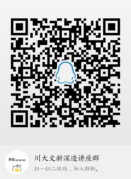 英国威廉集团官网