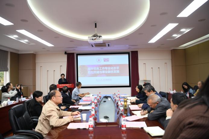 英国威廉集团官网