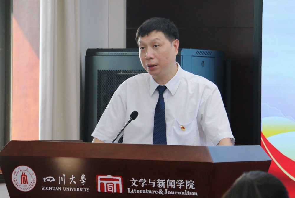 英国威廉集团官网