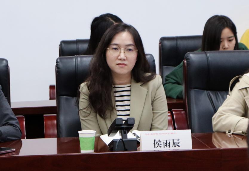 英国威廉集团官网