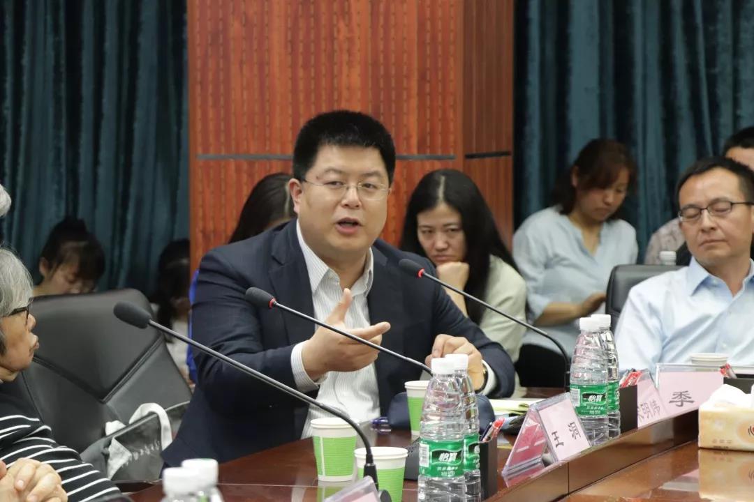 英国威廉集团官网