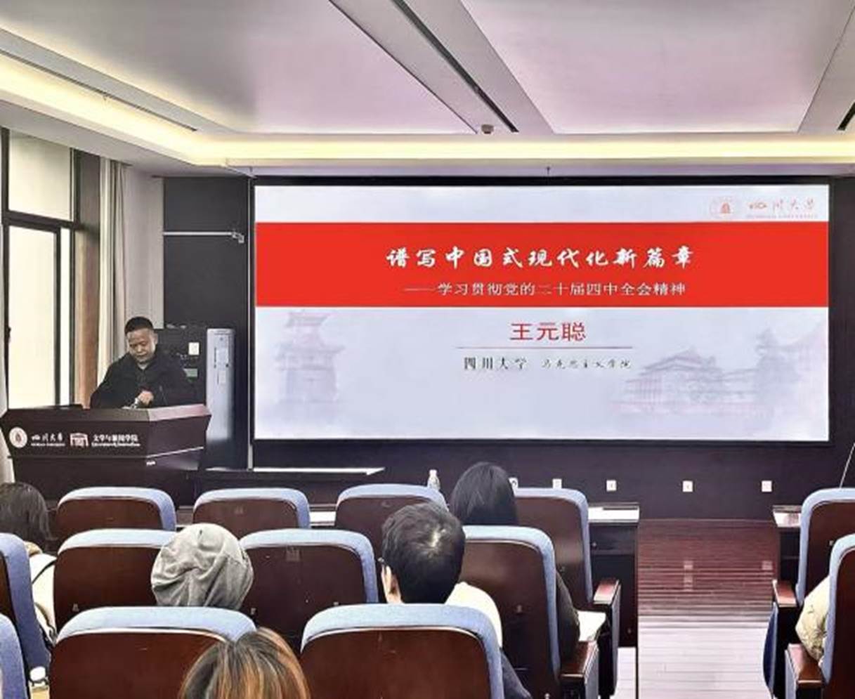 微信图片_20251104111817_597_3