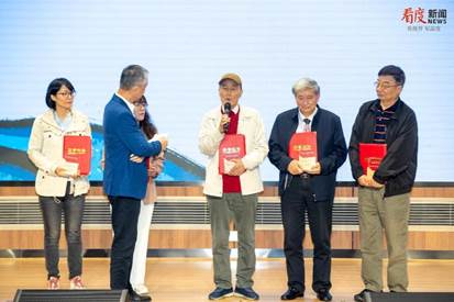 英国威廉集团官网