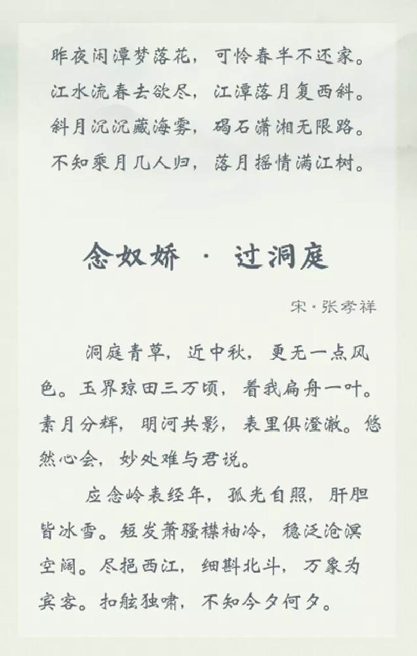 英国威廉集团官网