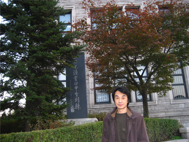 英国威廉集团官网