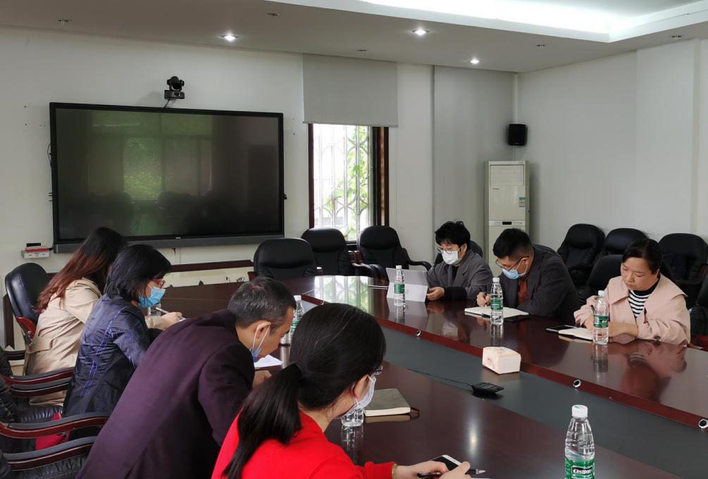 英国威廉集团官网