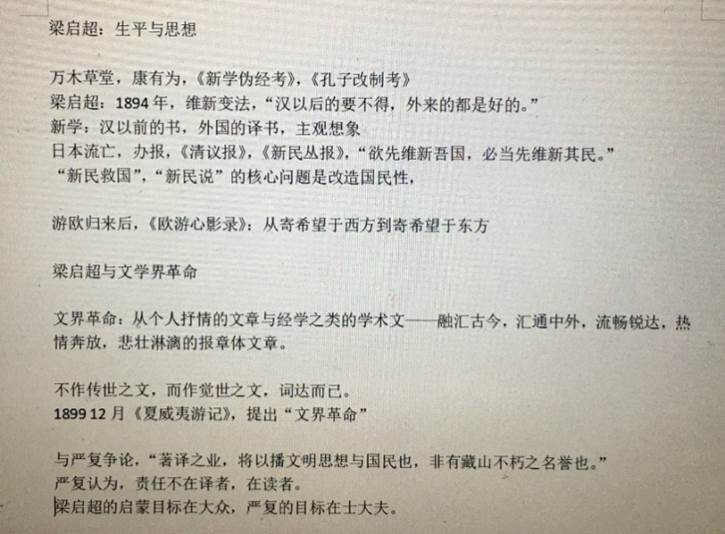 英国威廉集团官网