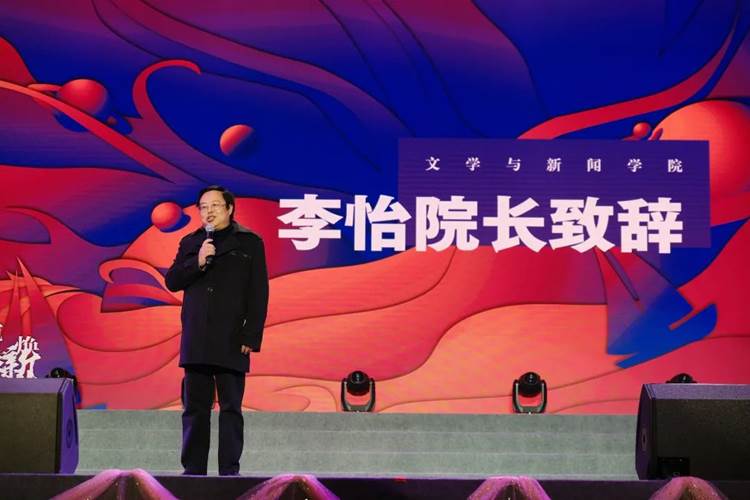 英国威廉集团官网