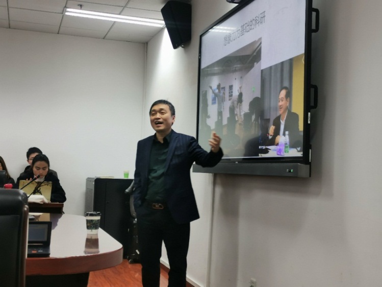 英国威廉集团官网