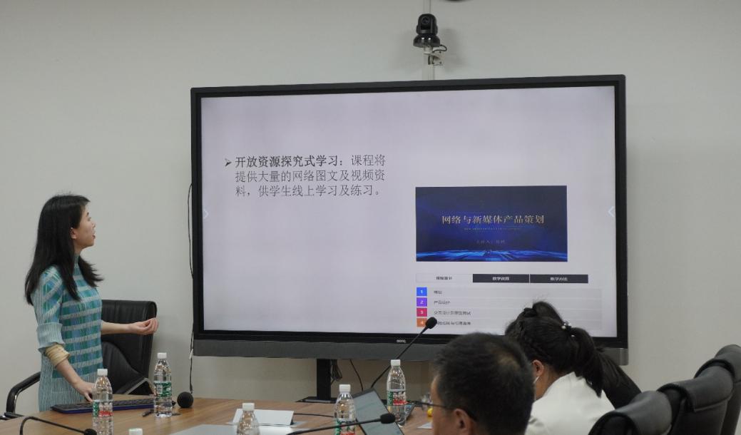 英国威廉集团官网