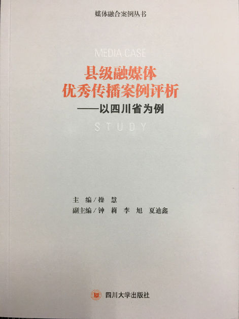 英国威廉集团官网